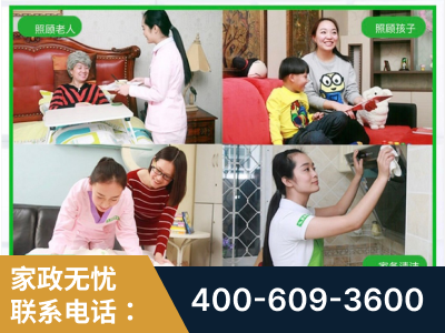 肥城-企业展示图