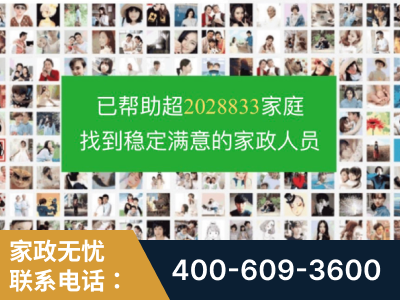 肥城-企业展示图